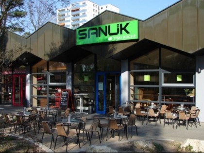 Фото: Sanuk